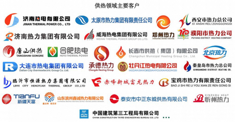 智能水務(wù)系統(tǒng)開(kāi)發(fā)企業(yè)密集上會(huì)，衡泰技術(shù)與矽電股份等公司引關(guān)注