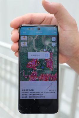 智水廣州 廣州市水務(wù)局智能水務(wù)系統(tǒng)開(kāi)發(fā)引領(lǐng)城市水務(wù)現(xiàn)代化